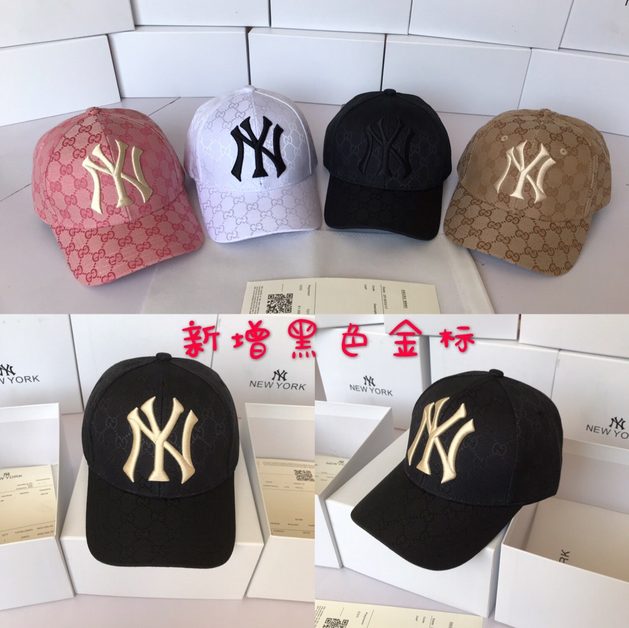 Gucci x MLB Collaboration: 2023 Spring Collection Stylish Baseball Caps for Men and Women, Featuring Classic Team Logos of MLB