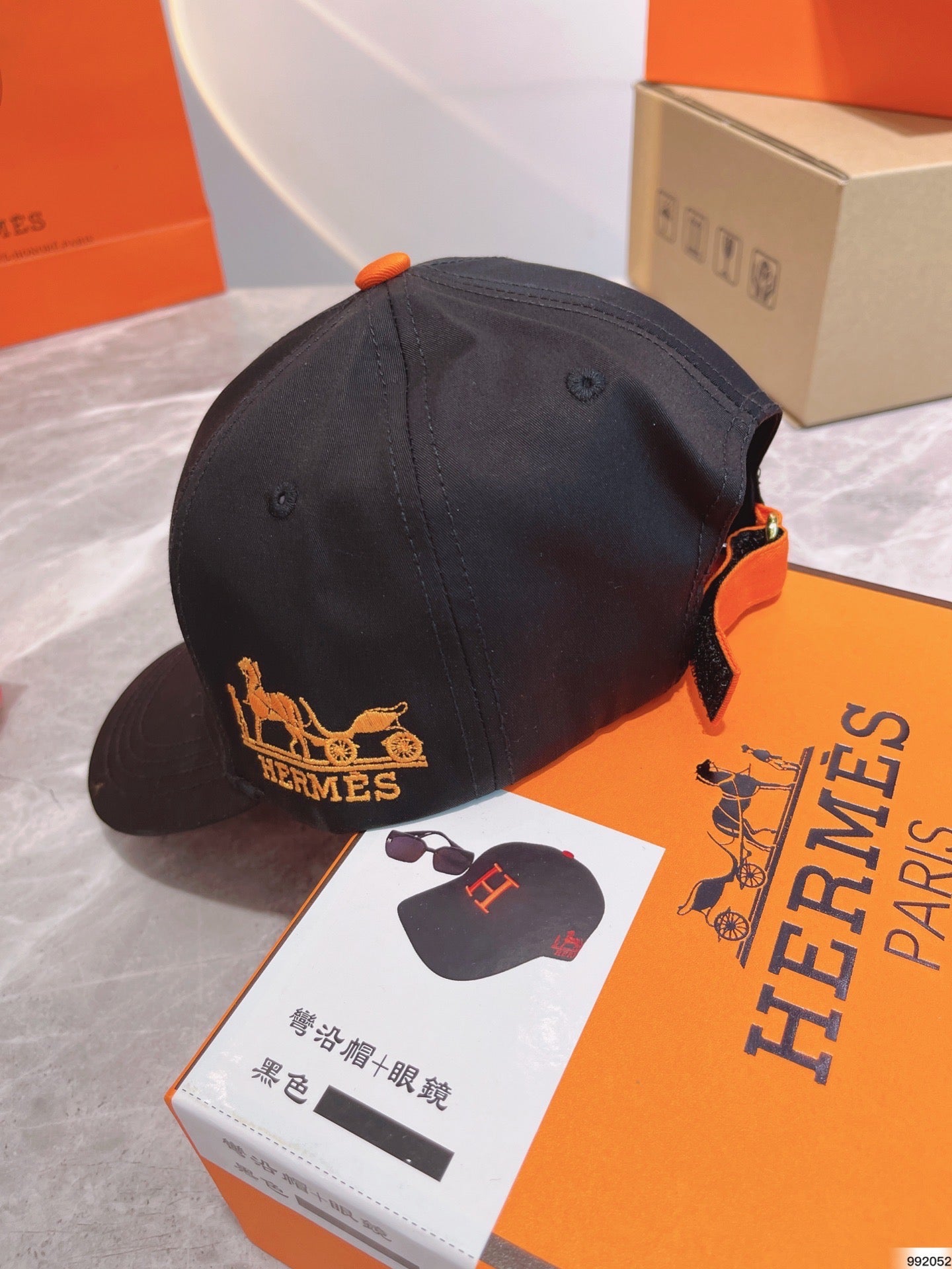 Luxury Head-to-Toe: H Hat and Sunglasses Gift Box for Discerning Fashion Enthusiasts